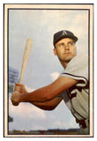 1953 Bowman Color Baseball #013 Gus Zernial A's EX 477228