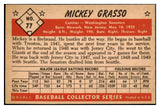 1953 Bowman Color Baseball #077 Mickey Grasso Senators EX-MT 477254