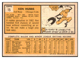 1963 Topps Baseball #015 Ken Hubbs Cubs EX 477294
