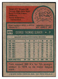 1975 Topps Baseball #370 Tom Seaver Mets NR-MT 477413