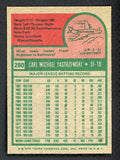 1975 Topps Baseball #280 Carl Yastrzemski Red Sox NR-MT 477419
