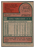 1975 Topps Baseball #370 Tom Seaver Mets EX-MT 477463