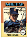 1975 Topps Baseball #370 Tom Seaver Mets EX-MT 477464