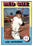 1975 Topps Baseball #280 Carl Yastrzemski Red Sox EX-MT 477473