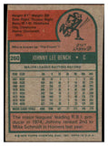 1975 Topps Baseball #260 Johnny Bench Reds EX 477477