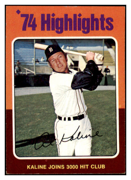 1975 Topps Baseball #004 Al Kaline HL Tigers EX 477497