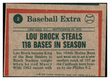 1975 Topps Baseball #002 Lou Brock HL Cardinals VG-EX 477528
