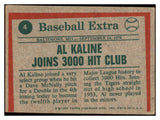 1975 Topps Baseball #004 Al Kaline HL Tigers VG-EX 477537