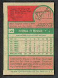 1975 Topps Baseball #020 Thurman Munson Yankees FR-GD 477580