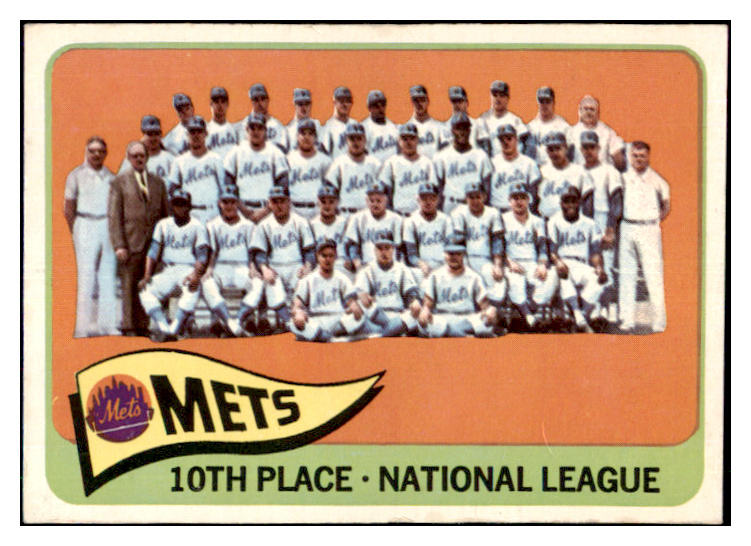 1965 Topps Baseball #551 New York Mets Team VG-EX 477630