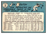 1965 Topps Baseball #030 Jim Bouton Yankees VG-EX 477633