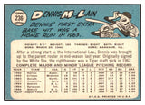 1965 Topps Baseball #236 Denny McLain Tigers VG-EX 477639