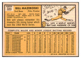 1963 Topps Baseball #323 Bill Mazeroski Pirates VG-EX 477647