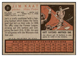 1962 Topps Baseball #021 Jim Kaat Twins VG-EX 477660