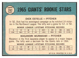 1965 Topps Baseball #282 Masanori Murakami Giants EX+/EX-MT 477861
