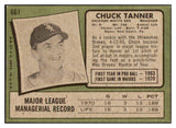 1971 Topps Baseball #661 Chuck Tanner White Sox EX-MT 478011