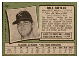 1971 Topps Baseball #681 Bill Butler Royals EX-MT 478021