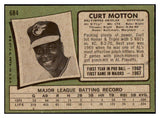 1971 Topps Baseball #684 Curt Motton Orioles EX-MT 478024