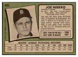 1971 Topps Baseball #695 Joe Niekro Tigers EX-MT 478029