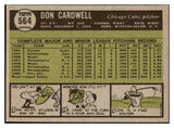 1961 Topps Baseball #564 Don Cardwell Cubs EX-MT 478144