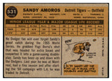 1960 Topps Baseball #531 Sandy Amoros Tigers VG-EX 478146