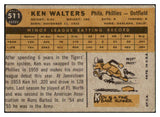 1960 Topps Baseball #511 Ken Walters Phillies VG-EX 478174