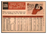 1959 Topps Baseball #535 Ruben Gomez Phillies VG-EX 478199