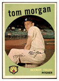 1959 Topps Baseball #545 Tom Morgan Tigers VG-EX 478203