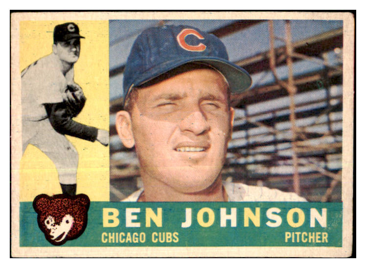 1960 Topps Baseball #528 Ben Johnson Cubs VG-EX 478218