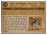 1960 Topps Baseball #528 Ben Johnson Cubs VG-EX 478218