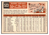 1959 Topps Baseball #523 Harry Bright Pirates NR-MT 478298