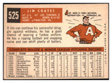 1959 Topps Baseball #525 Jim Coates Yankees EX-MT 478312