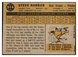 1960 Topps Baseball #514 Steve Barber Orioles EX-MT 478353