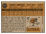 1960 Topps Baseball #531 Sandy Amoros Tigers EX 478365
