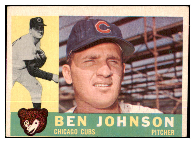 1960 Topps Baseball #528 Ben Johnson Cubs VG 478449