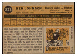 1960 Topps Baseball #528 Ben Johnson Cubs VG 478449