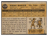 1960 Topps Baseball #539 Gene Baker Pirates VG 478453