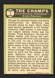1967 Topps Baseball #001 Brooks Robinson Frank Robinson VG 478714