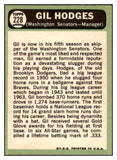 1967 Topps Baseball #228 Gil Hodges Senators VG-EX 478717