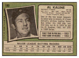 1971 Topps Baseball #180 Al Kaline Tigers EX 478733