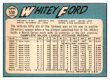 1965 Topps Baseball #330 Whitey Ford Yankees EX-MT 478781