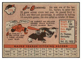 1958 Topps Baseball #115 Jim Bunning Tigers EX 478803