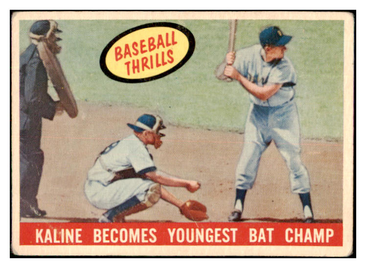 1959 Topps Baseball #463 Al Kaline IA Tigers VG 479022