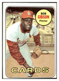 1969 Topps Baseball #200 Bob Gibson Cardinals VG-EX 479032