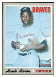 1970 Topps Baseball #500 Hank Aaron Braves VG-EX 479055