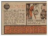 1962 Topps Baseball #150 Al Kaline Tigers VG-EX 479076