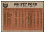 1962 Topps Baseball #315 Whitey Ford IA Yankees VG-EX 479091