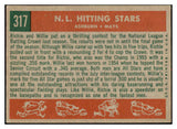 1959 Topps Baseball #317 Willie Mays Richie Ashburn VG-EX 479104