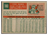 1959 Topps Baseball #180 Yogi Berra Yankees VG-EX 479107