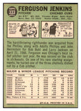1967 Topps Baseball #333 Fergie Jenkins Cubs VG 479112
